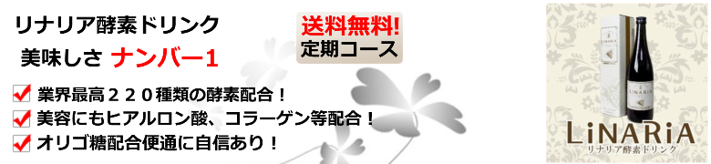 ���i���A���������y�f�h�����N���T�C�g